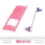 Тяга стабілізатора (переднього) Opel Combo/Corsa 01-/Vectra B 