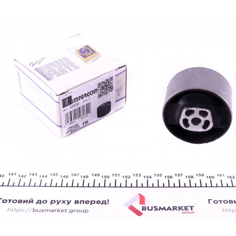 Сайлентблок подушки двигуна (зад.) Fiat Scudo/Citroen Jumpy 07-/Citroen Berlingo 08- (=1462)