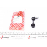 Тяга стабілізатора (заднього) Mazda 6 02-07 