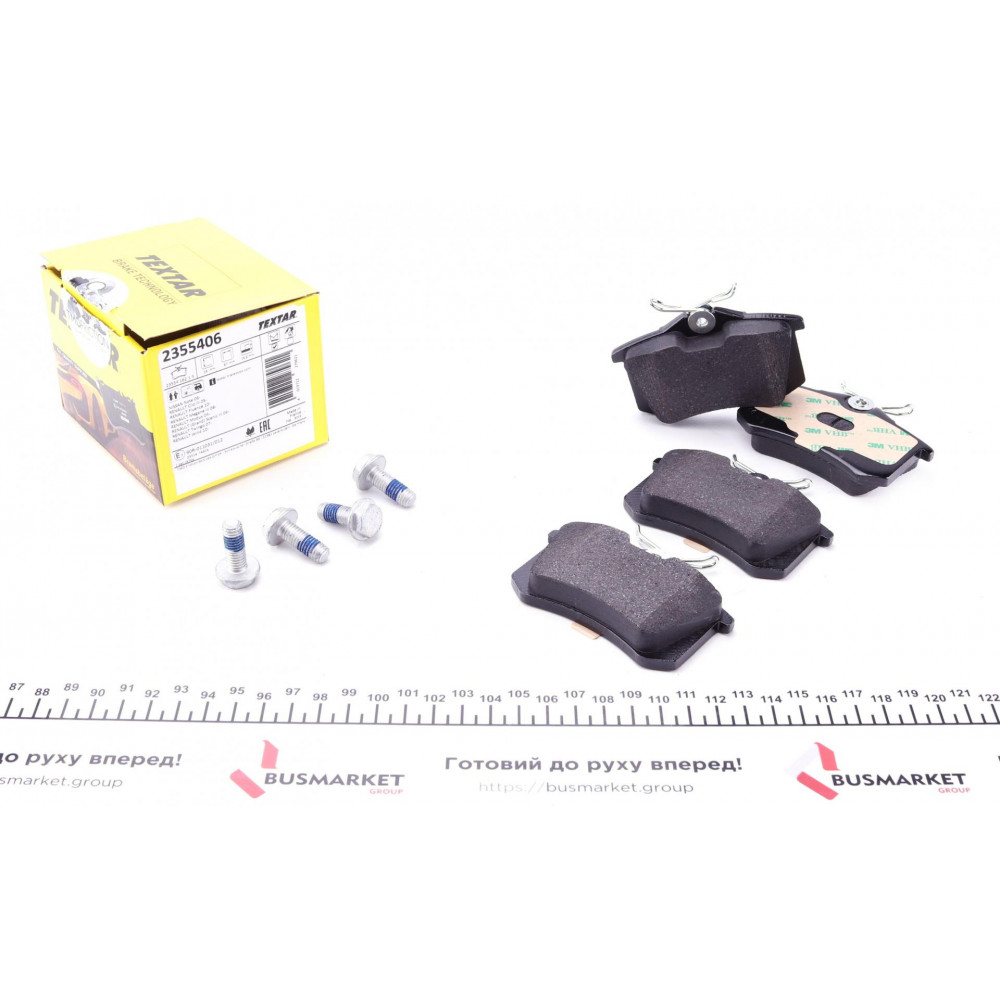 Колодки гальмівні (задні) Citroen C3/C4 09-/Renault Scenic/Megane 99- (87x53x16.2) (Lucas)