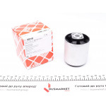 Сайлентблок важеля (переднього/cнизу/ззаду) Audi A4/A5 07- (65mm) 