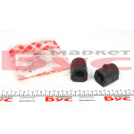 Втулка стабілізатора (переднього) Ford Connect 02- (високий дах) 