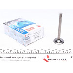 Клапан (впуск) VW Caddy II 1.9D/LT/T4 2.4D -94 (36x8x95,1) (азотований) 