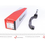 Наконечник тяги рульової (L) VW T5 03- 