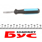 Викрутка для торцевих головок (1/4" 134mm) 