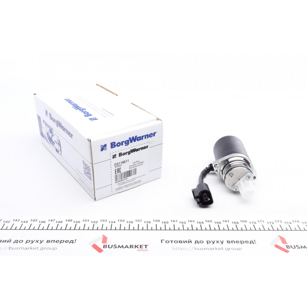 Насос масляний муфти дифференціала (Haldex) Volvo XC70/XC90/Ford Kuga 00- (4x4)