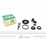 Ремкомплект супорта (заднього) Opel Astra G/Zafira 96-09 (d=36mm) (Bosch) 