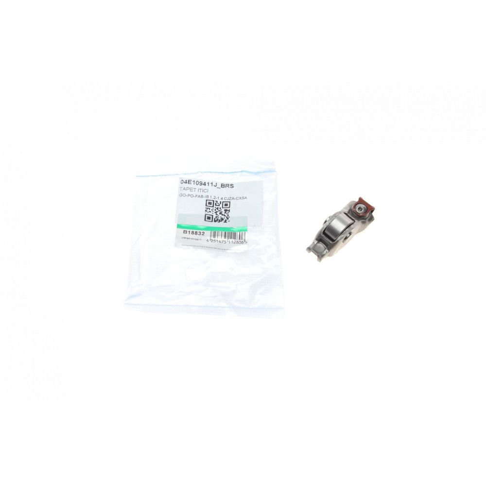 Коромисло клапана Audi A3/VW Caddy IV/Golf VI/Touran 1.2-1.4TSI 12- (OE VAG)