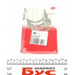 Шайба розбігу колінвалу VW Crafter/LT/T4 2.5TDI (к-кт) 