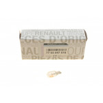 Автолампа W5W 12V 5W W2.1x9.5d (без цоколя) 