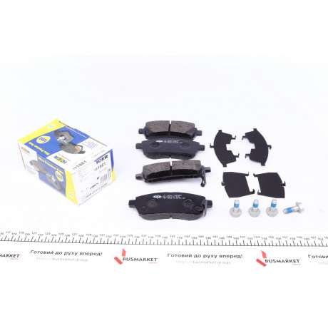 Колодки гальмівні (передні) Ford Fiesta VI 08-/Mazda 2 07-15/Subaru Justy 07-