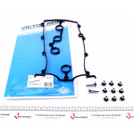 Прокладка кришки клапанів Mazda 323/626 1.8-2.0 97-04, FP55/FP9A/FPY3/FS2C/FS7E/FS7G 