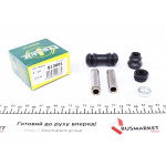 Направляюча супорта (переднього/к-кт) Mazda 323/626 86-99 (Akeb) 