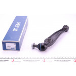 Важіль підвіски (передній/знизу) (R) BMW X5 (E70)3.0-5.0i 06-13 