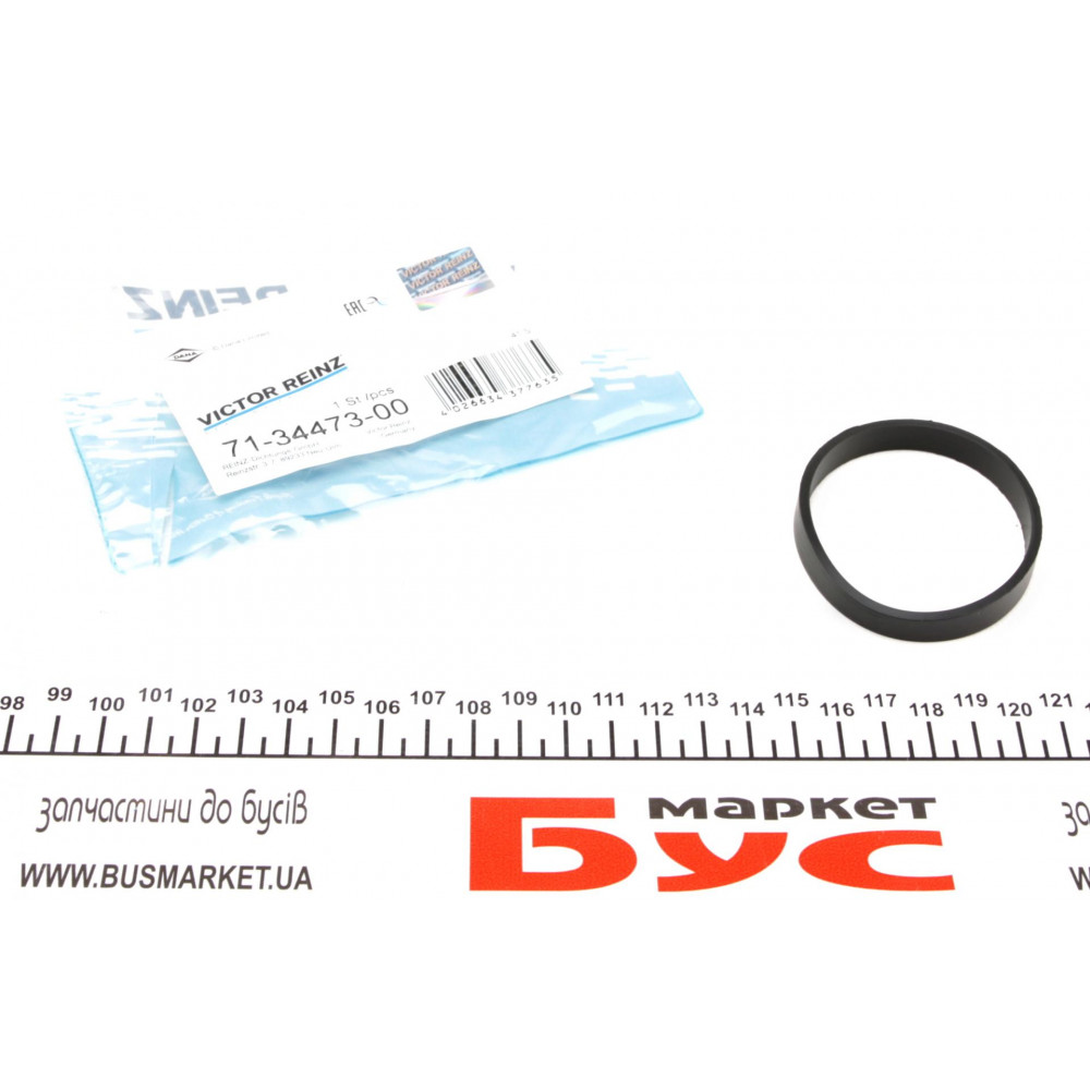 Прокладка колектора впускного MB C-class (W203)/E-class (W211) (OM611) 00-08
