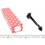 Важіль підвіски (передній/знизу) (R) Audi A6 1.8-4.2 90-97 