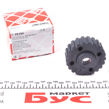 Шестерня колінвалу Audi 100/A6/ VW Passat 1.6-2.0 -97 (z=22)