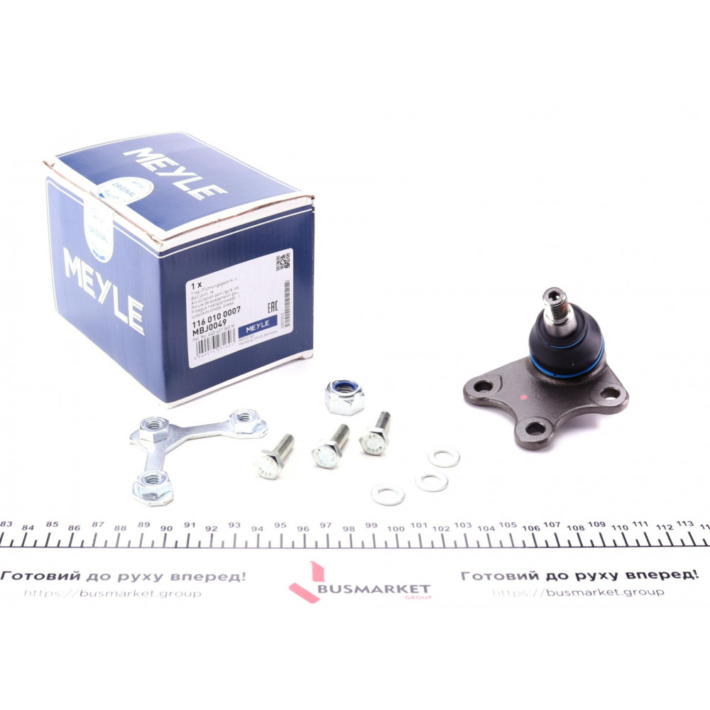 Опора кульова (передня/знизу/L) Skoda Fabia/VW Polo 1.2/1.9TDI 99-10