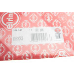 Прокладка ГБЦ Nissan Cube/Micra/Note 1.4 16V 03- (0.60mm, Ø73,50mm) 