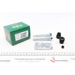 Направляюча супорта (переднього/к-кт) Jeep Patriot 07- (Akebono) 