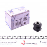 Сайлентблок стабілізатора (переднього) MB 609-814 (12x32x36) 