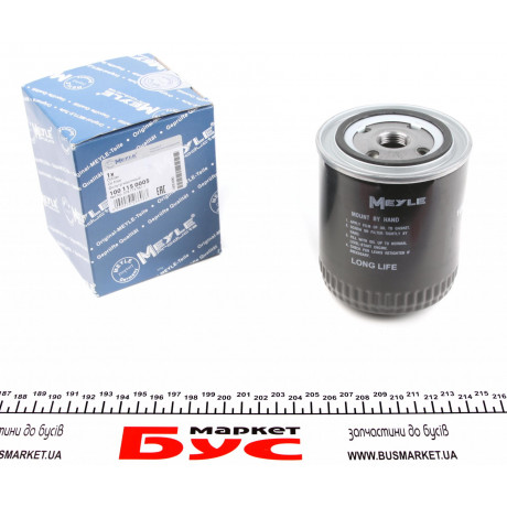 Фільтр масляний VW Passat/Audi A4/A6/A8 2.4-3.0 91-05 (h=114mm)