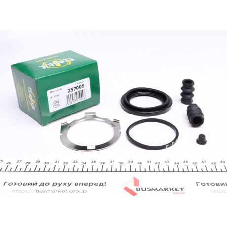 Ремкомплект супорта (переднього) Audi/MB C-class/VW Caddy/Golf/Passat (d=57mm) (Lucas)