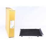 Радіатор кондиціонера Seat Mii/Skoda Citigo 1.0 11- 