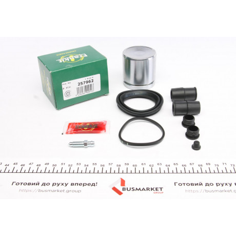 Ремкомплект супорта (переднього) MB E-class (W210) 95-03 (d=57mm) (+поршень) (Ate)