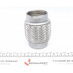 Гофра глушника (54X100) 