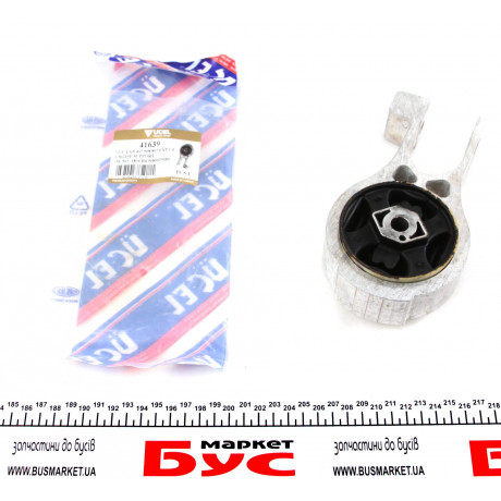 Подушка двигуна Fiat Scudo/Peugeot Expert 1.6HDi/2.0HDi 09-