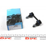 Тяга стабілізатора (заднього) Subaru Legacy/Outback 98- (L=90 мм) 