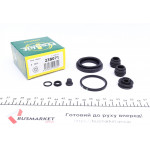 Ремкомплект супорта (заднього) Honda Accord VII/VIII 08- (d=38mm) (Nih) 