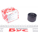 Сайлентблок балки (задньої) Audi 100 76-91 