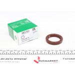 Сальник розподільного валу Fiat Scudo/Citroen Jumpy 1.8/1.9D (35x50x8) 