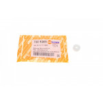 Шестерня регулювання кута нахилу сидіння BMW 3 (E46)/X5 (E53) 97-06 