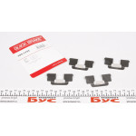 Планка супорта (заднього) прижимна (к-кт) Citroen Jumpy/Peugeot Expert 1.6-2.0HDi 07- (TRW) 