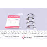 Планка супорта (переднього) прижимна (к-кт) Renault Megane/Dacia Logan 96- 