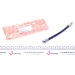 Шланг гальмівний (задній) Citroen Berlingo/Peugeot Partner 08- 