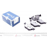 Колодки гальмівні (передні) BMW 5 (E39) 95-04 PD (Ate) 