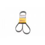 Ремінь генератора VW Passat 1.9TDI 96-00/Audi A4/A6 1.9TDI 95-01/Kia Carnival 2.9TDi/CRDi 99-06 