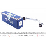 Тяга стабілізатора (заднього) (L) MB C-class (W203/S203/CL203)/ CLK (C209/A209) 00- 