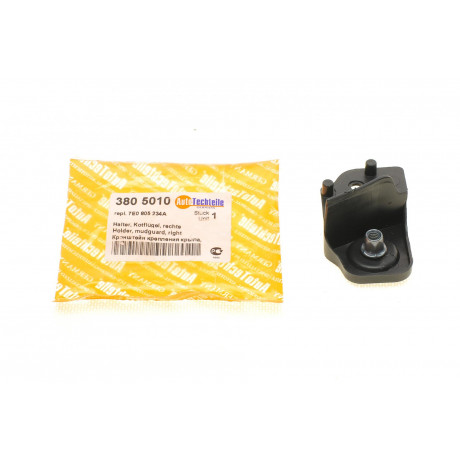 Кронштейн кріплення бампера (R) VW T5/T6 10-