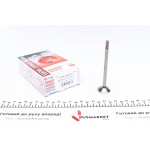 Клапан (випуск) VW Crafter/Caddy 2.0TDi 16V 10- (26x6x99,1) (азотований) 