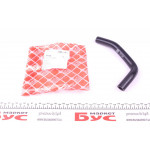 Патрубок фільтра повітряного Fiat Doblo 1.4 05- 