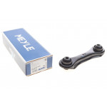 Важіль підвіски (задній) Mitsubishi Lancer VIII/Outlander II 06- 