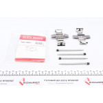 Планка супорта (переднього) прижимна (к-кт) MB C-class (W203)/E-class (W211) 00-11 (Brembo) 