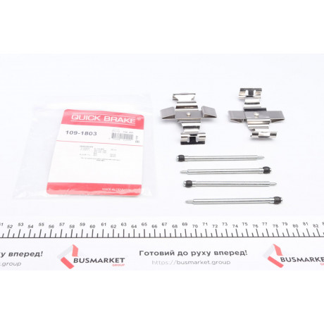 Планка супорта (переднього) прижимна (к-кт) MB C-class (W203)/E-class (W211) 00-11 (Brembo)