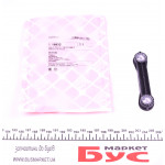 Тяга перемикання передач VW Golf IV 97-05 