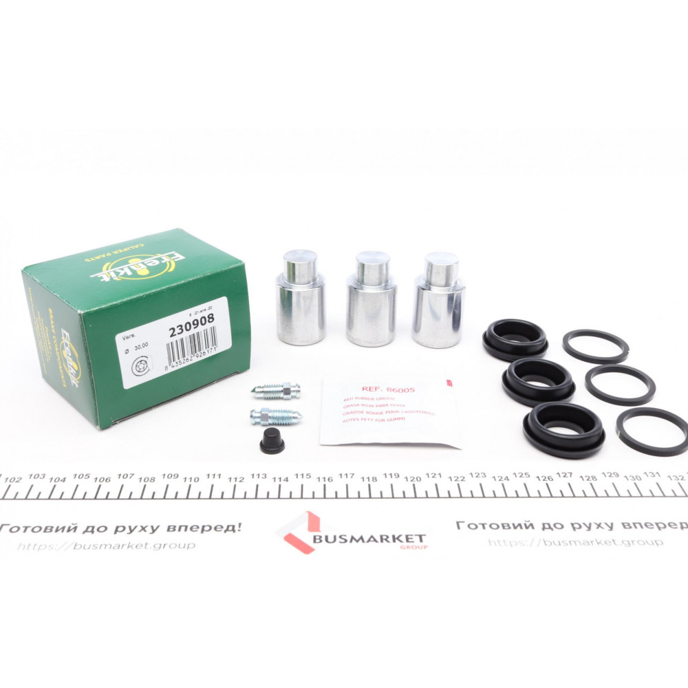 Ремкомплект супорта (заднього) Lada Niva 76-06 (d=30mm) (+3 поршня)
